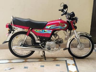 Honda Cd 70 2024 for sale