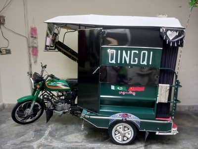 QINGQI RAKSHA in Attock City. 0312-7515571