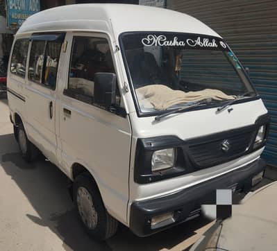 Suzuki Bolan Hiroof Model 2016