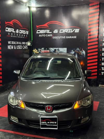 Honda Reborn 2008 Prosmatic