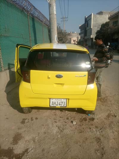 urgent sale Jo interested hai woh rehta kare