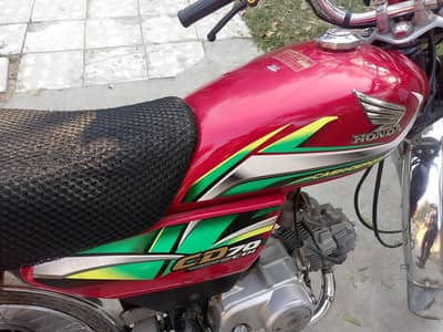 Honda cd 70 urgent sale 03045046989