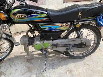 Hi Speed model 2019 Peshawar