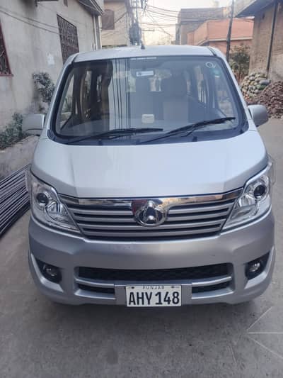 changan karvan plus