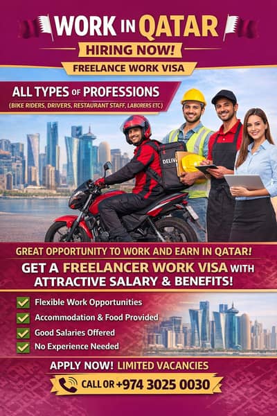 Qatar Visa / Work in Qatar semi government company / 2 Year Work Visa