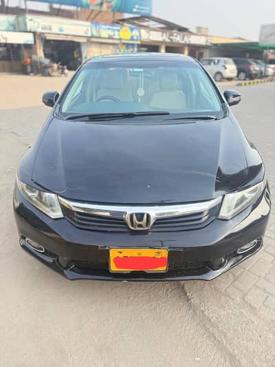 Honda Rebirth For sale
