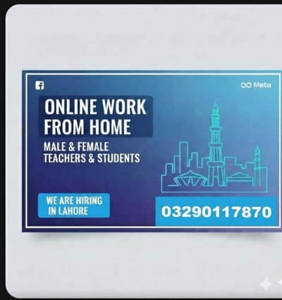 full time part time office and online work available