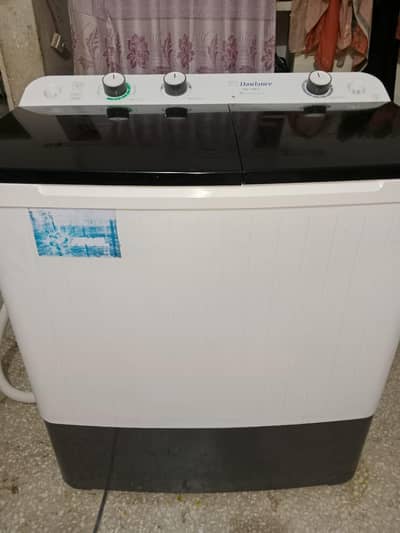 dowlance washing machine dw 7500