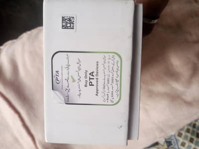 3gb ram 32 gb storage only box