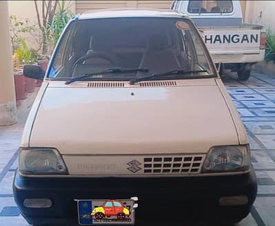 Mahran vx white Islamabad number