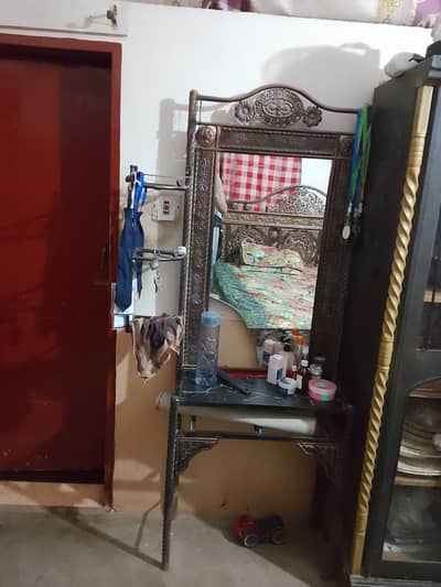 Iran Devider & Dresing