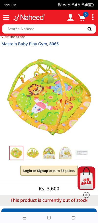 Mastela baby play gym mat