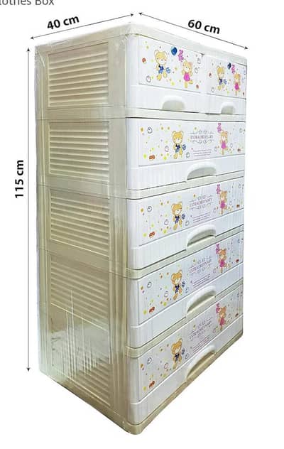 baby wardrobe/storage drawers