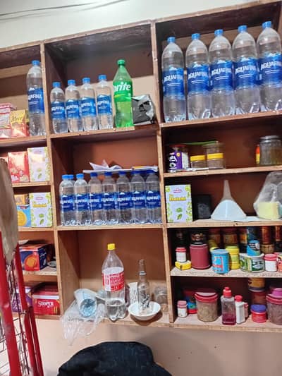 pan shop complete accessories saman for sale