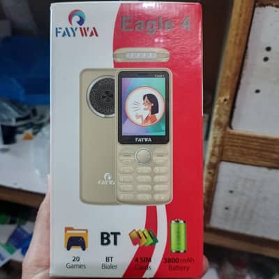 Faywa Eagle4 box open mobile
