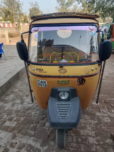 siwa rickshaw 2021