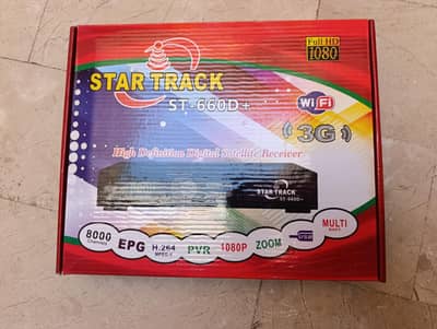 Dish Reciever Star Track