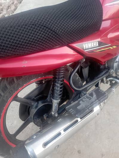 full fit and fine YBZ DX