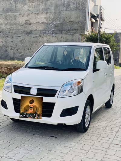 wagonr VXL 2018