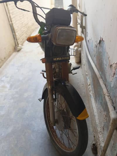 Super Power 70CC 2021 Model