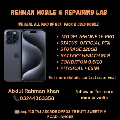 iphone 15 pro  in mint  condition