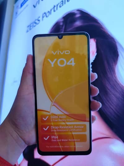 vivo y04