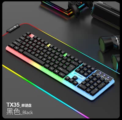 Li magnesium GTX 350 luminous keyboard and E-Sport gaming mouse
