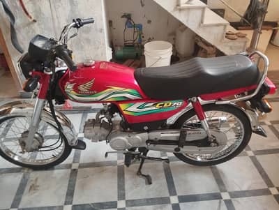 Honda cd 70