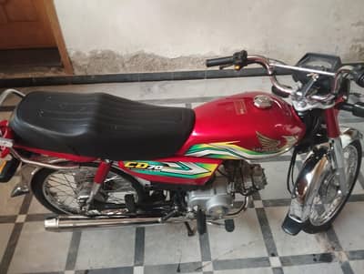 Honda cd 70