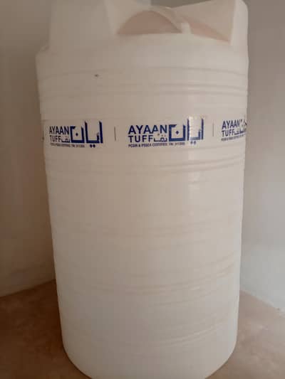water tanks ayaan tuff