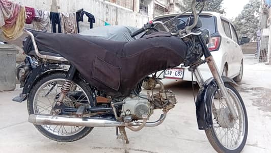 CD70 super power motorbike