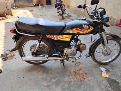 Honda CD 70 2020 modal