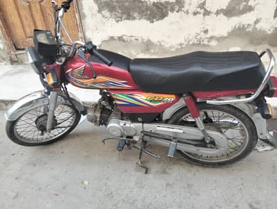2020 Model 70cc Honda Bike
