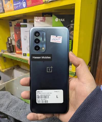 OnePlus N200