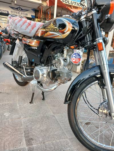 Union star Bike 2026 Model – Brand New | Unregistered | Showroom Stock