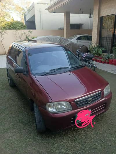 alto 2007 lahore number