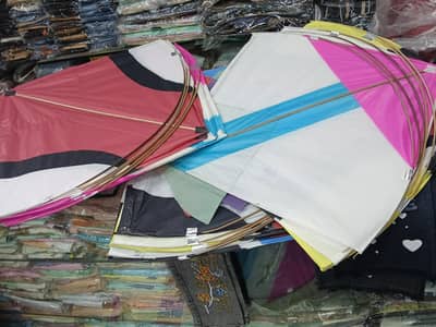 kite for sale German paper