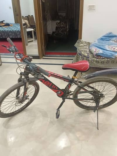 Bicycle for sale