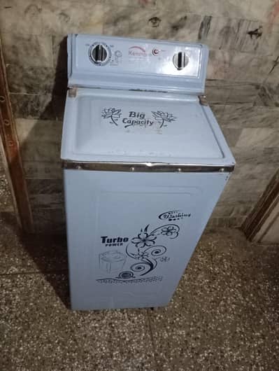 Spinner/ Dryer Machine