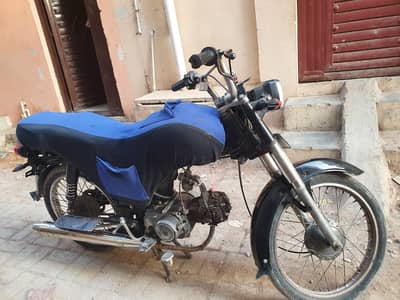 super power 70cc 2014 model for sale
