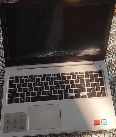 Dell Inspiron Core i5 8th Gen