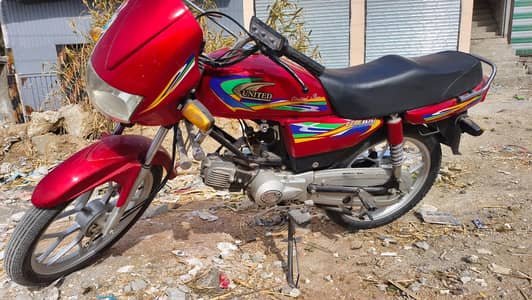 United 100CC alloy rims