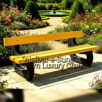 Garden Bench, Chair, Table