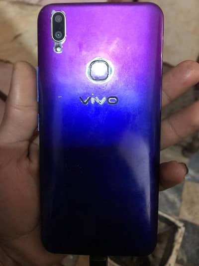 VIVO Y 85