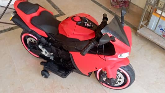 Yamaha R1 Kids Electric Ride On Heavy Bike