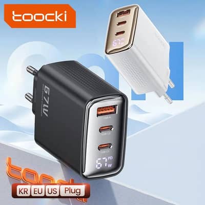 67w Gan Charger with multiple ports