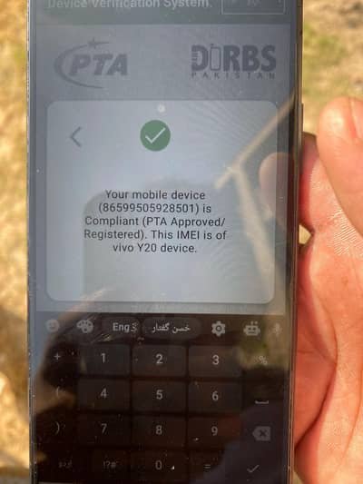 Vivo y20 4gb 64gb all ok  Exchange  whatsaap  03187101172