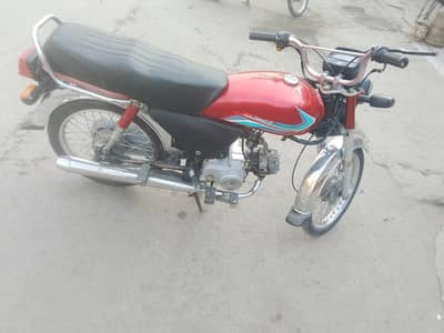 Honda CD 70 2013 model Rawalpindi number