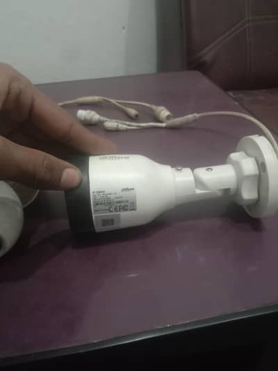 IP 2 megapixel camera