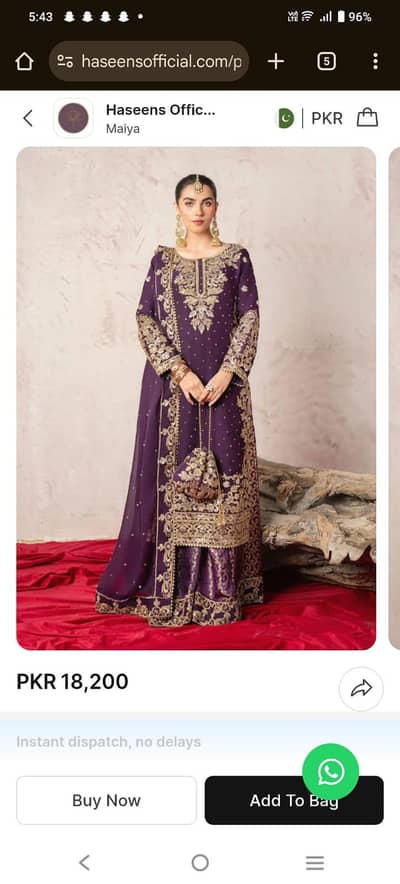 Hello, I'm selling my Hassen's Official Suite as shown in the picture.